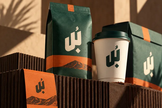 بن — هوية قهوة مختصة
